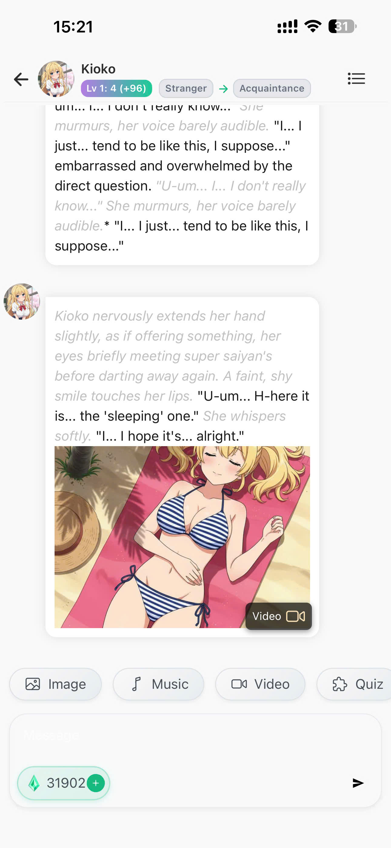 Multi-Modal Relationship demo 1